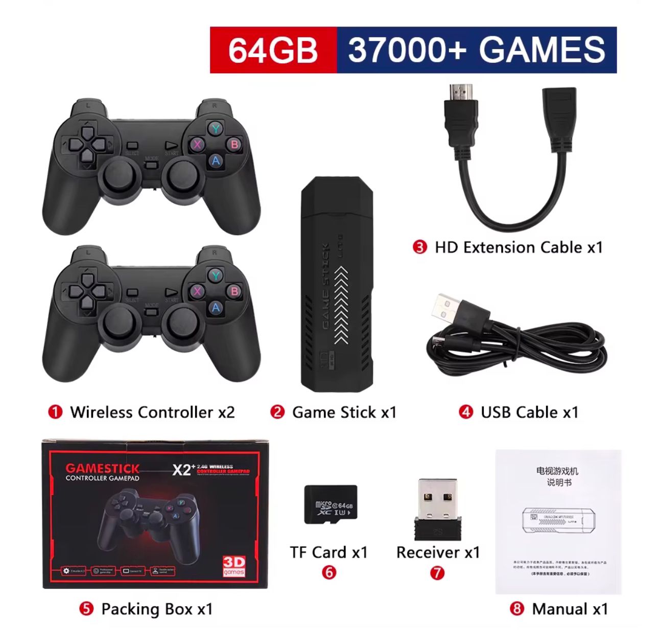 Consola De Videojuegos X2 Plus De 64Gb